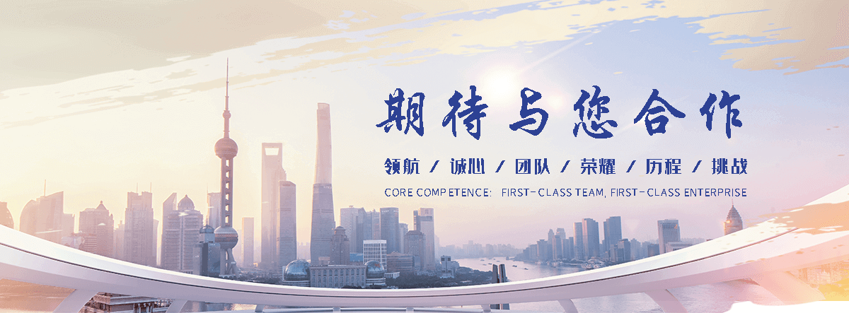 朗县靠谱的海员招聘